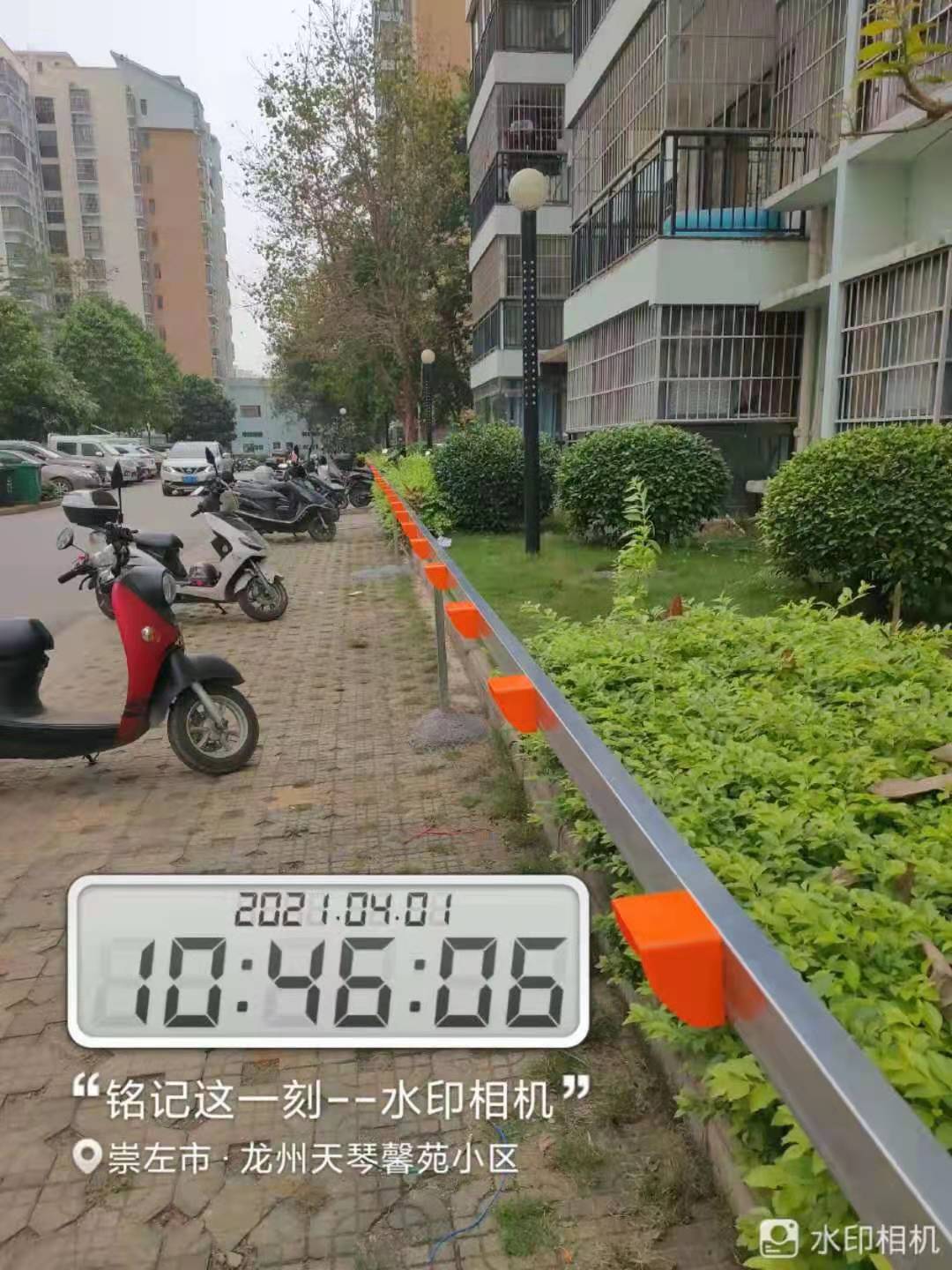 及時(shí)電智能充電樁