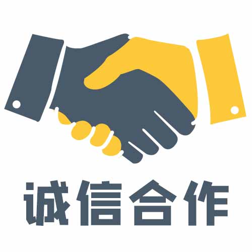 及時(shí)電