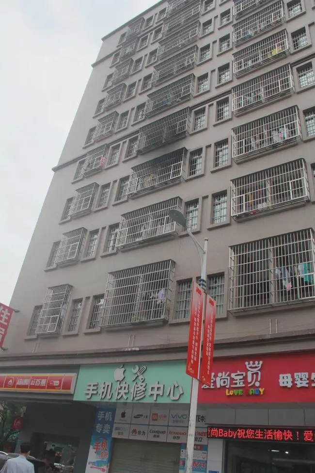 及時(shí)電