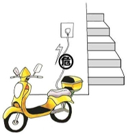 電單車(chē)怎樣充電才更安全？現有知識教給您！