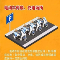 重大好消息，電動(dòng)車(chē)充電樁建設國家再次補貼政策來(lái)了
