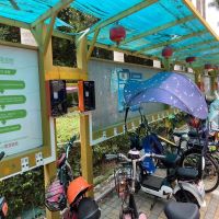 電瓶車(chē)充電站投放在哪里比較好？電瓶車(chē)充電站充電一個(gè)小時(shí)多少錢(qián)？