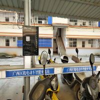 及時(shí)電：怎樣使用電瓶車(chē)充電樁？電動(dòng)車(chē)充電樁使用會(huì )遇到哪些問(wèn)題？
