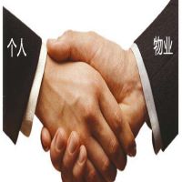 物業(yè)公司運營(yíng)電動(dòng)車(chē)充電樁能賺錢(qián)嗎？及時(shí)電電動(dòng)車(chē)充電站賺錢(qián)多嗎？