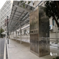 標桿！首個(gè)及時(shí)電光伏智慧充電站落地中南財經(jīng)政法大學(xué)