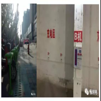 【知識】電動(dòng)車(chē)充電器變綠燈后，為什么要繼續充電？及時(shí)電告訴您什么是浮充！