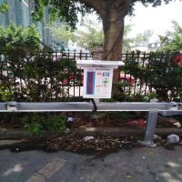 電動(dòng)自行車(chē)充電樁充電怎么收費？