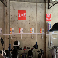 及時(shí)電電動(dòng)車(chē)充電站建設在小區有什么好處？?jì)?yōu)點(diǎn)有哪些？