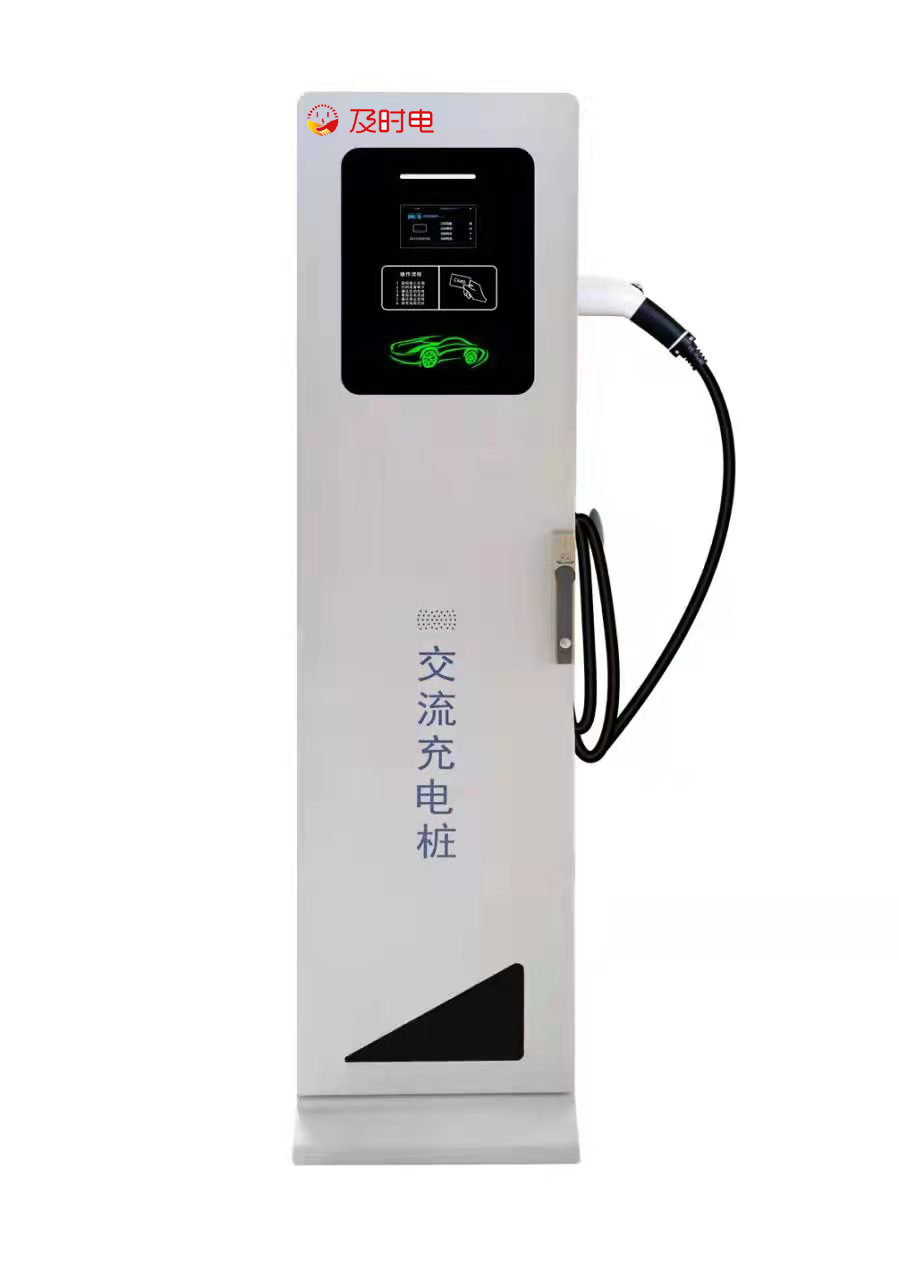 電單車(chē)充電樁-電動(dòng)車(chē)充電站-電瓶車(chē)充電樁-深圳市睿通信息有限公司