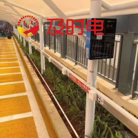深圳電動(dòng)車(chē)充電樁哪家廠(chǎng)家支持OEM貼牌生產(chǎn)？