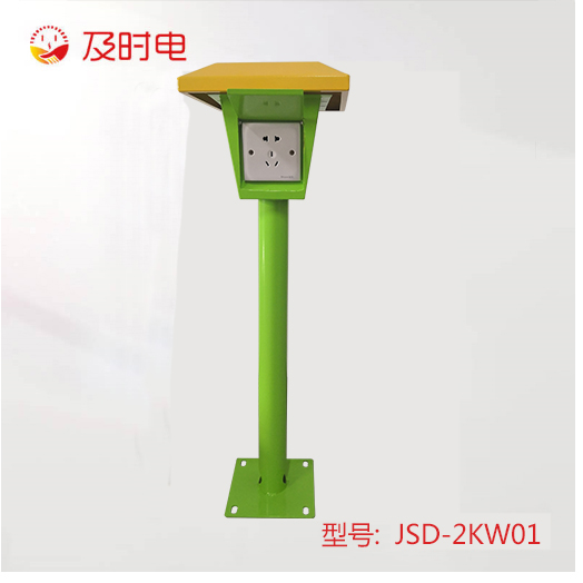 電單車(chē)充電樁-電動(dòng)車(chē)充電站-電瓶車(chē)充電樁-深圳市睿通信息有限公司 電單車(chē)充電樁-電動(dòng)車(chē)充電站-電瓶車(chē)充電樁-深圳市睿通信息有限公司