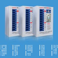 安防監控公司為什么要做電瓶車(chē)充電樁呢