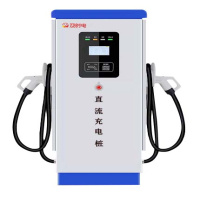 充電樁建設依舊會(huì )提速根據《《新能源汽車(chē)產(chǎn)業(yè)發(fā)展規劃（2021－2035年）》