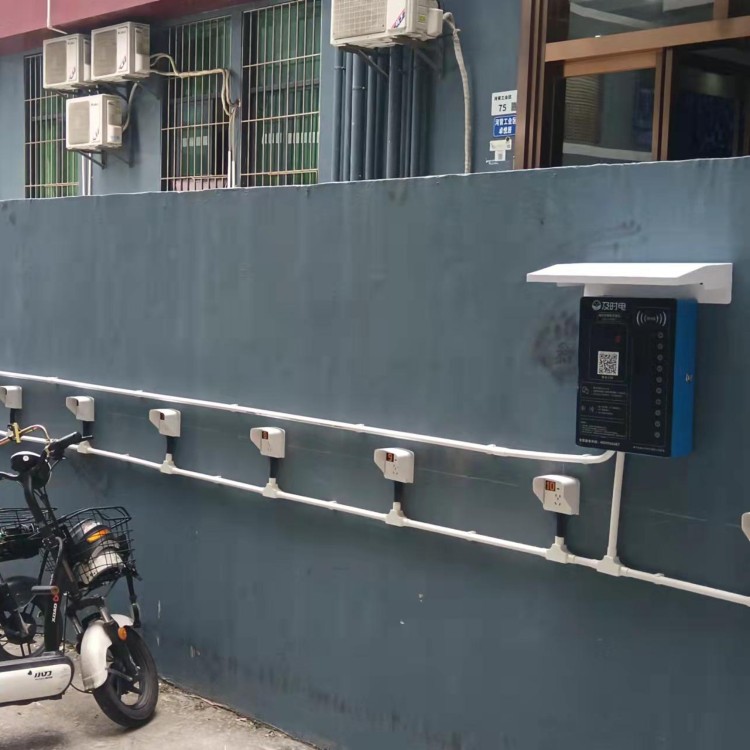 電動(dòng)摩托車(chē)充電樁怎么申請啊?