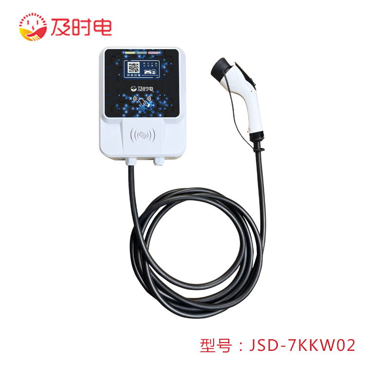 交流充電樁工作原理,直流充電樁和交流充電樁的區別
