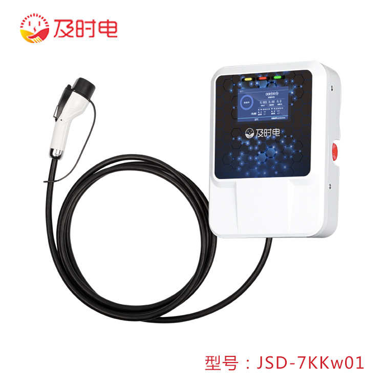陜西?。喊l(fā)布發(fā)布了進(jìn)一步提高電動(dòng)汽車(chē)充電基礎設施服務(wù)保障能力的實(shí)施意見(jiàn)