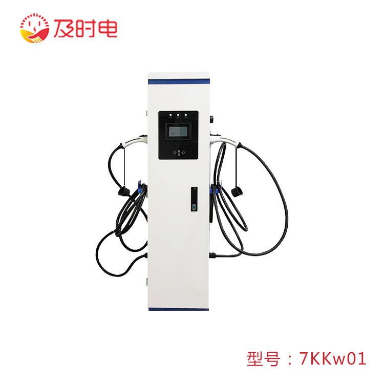 讓充電樁趕上新能源