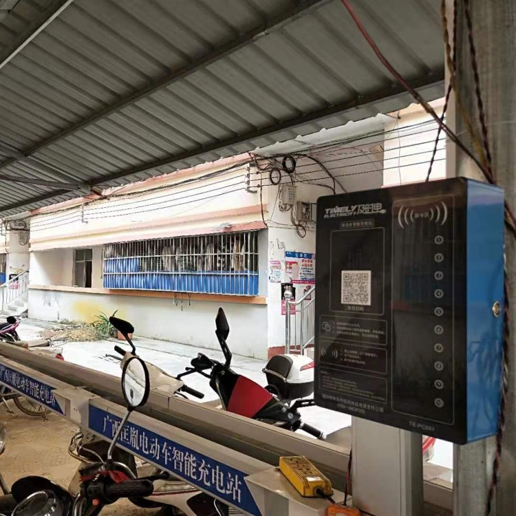 充電樁企業(yè)做電瓶車(chē)充電樁，給安裝嗎？