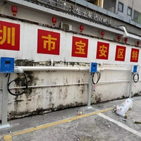 今年目標：建設2萬(wàn)個(gè)公共充電樁