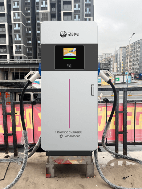 深圳懷德充電站